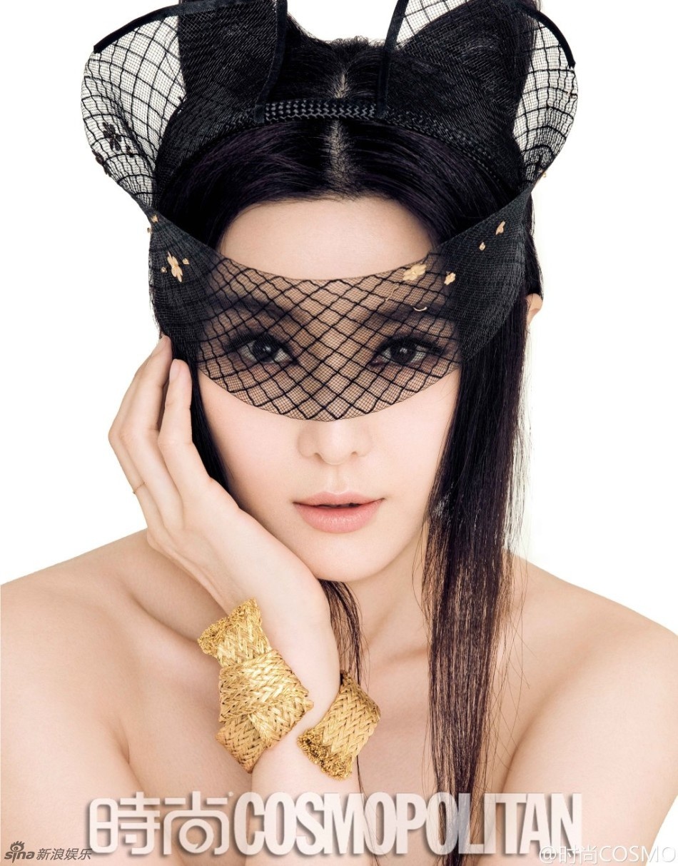 Pham Bang Bang hoa quy co meo tren tap chi anh 7