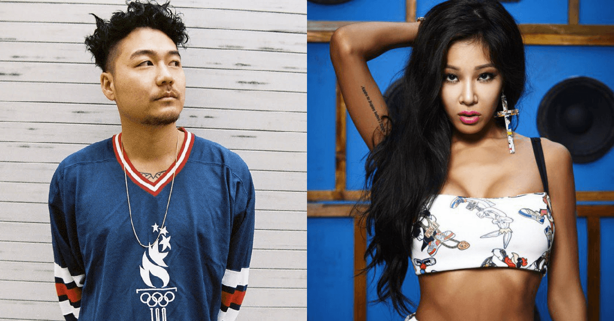 Rapper goi cam Han chia tay ban trai sau khi lo viec hen ho hinh anh