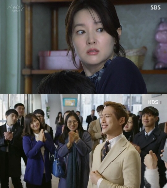 Lee Young Ae,  Song Seung Hun,  khán giả,  Saimdang ảnh 2 Lee Young Ae,  Song Seung Hun,  khan gia,  Saimdang anh 2