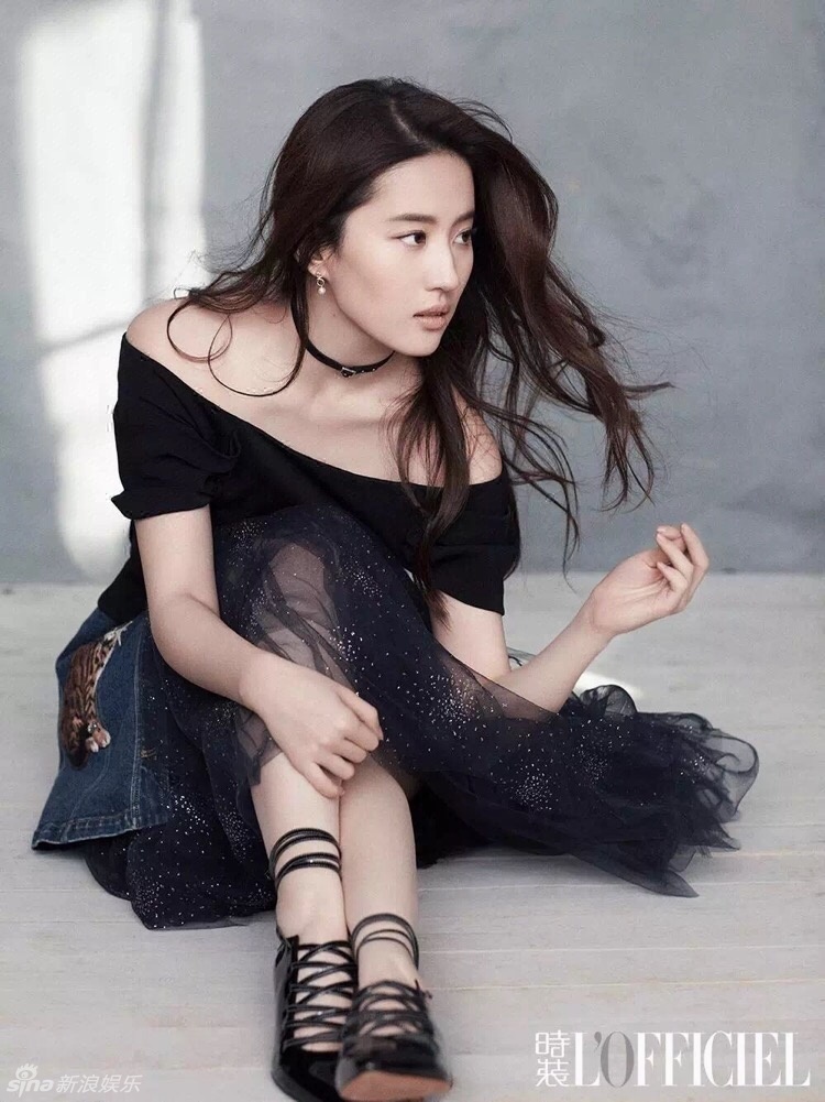 Luu Diec Phi tren tap chi thang 3 anh 3