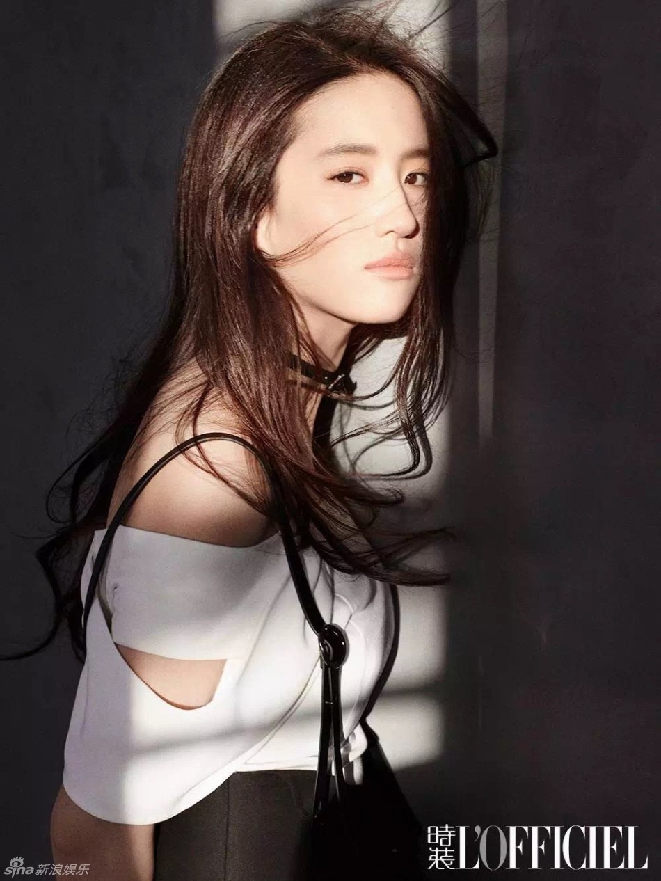 Luu Diec Phi tren tap chi thang 3 anh 5