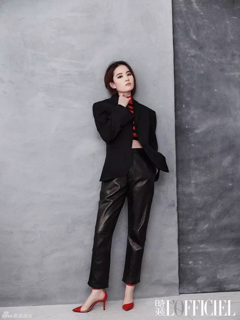 Luu Diec Phi tren tap chi thang 3 anh 6