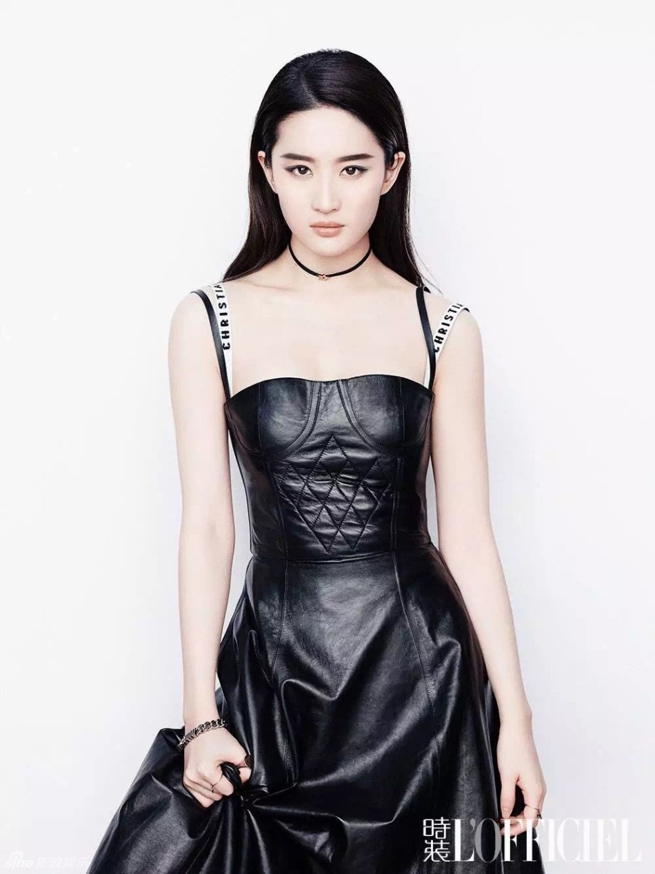 Luu Diec Phi tren tap chi thang 3 anh 7