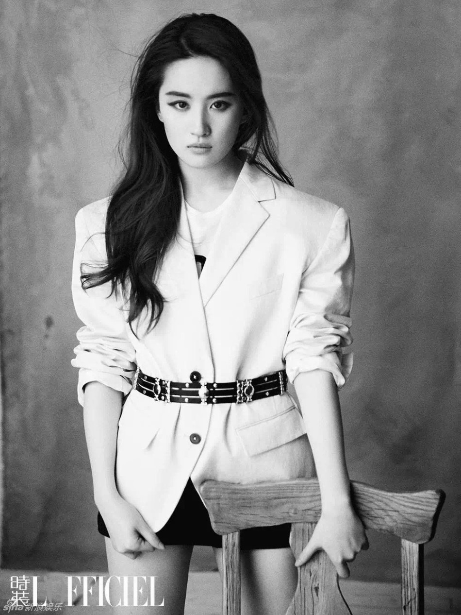 Luu Diec Phi tren tap chi thang 3 anh 8