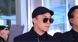 Seungri tham du su kien cung Minh Hang khi vua den Ha Noi hinh anh