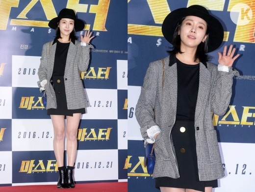 my nhan Han phoi blazer anh 9