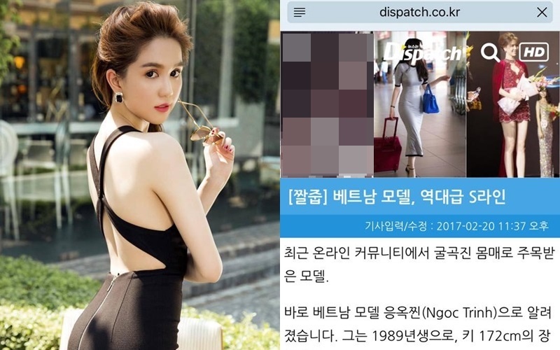 Dispatch khen Ngọc Trinh ảnh 1 Dispatch khen Ngoc Trinh anh 1