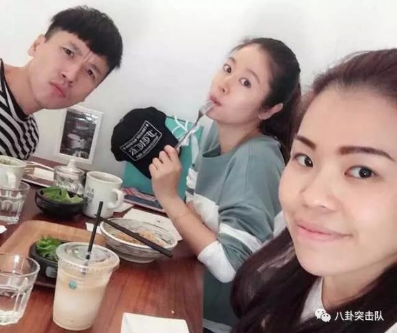 Lam Tam Nhu quan he nhap nhang voi tro ly anh 1