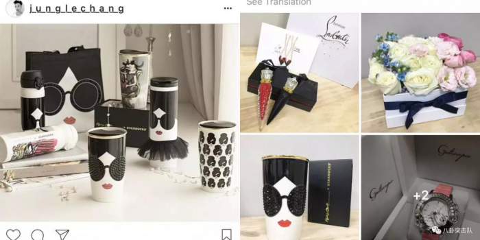 Lam Tam Nhu quan he nhap nhang voi tro ly anh 2