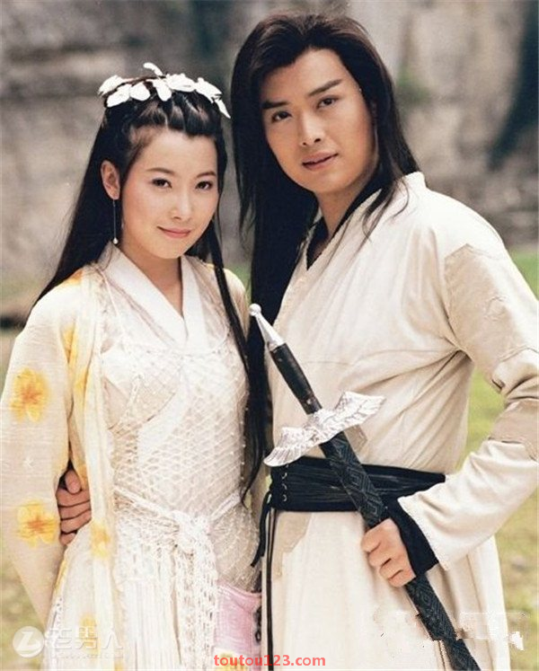 Truong Luc ngoai tinh anh 3