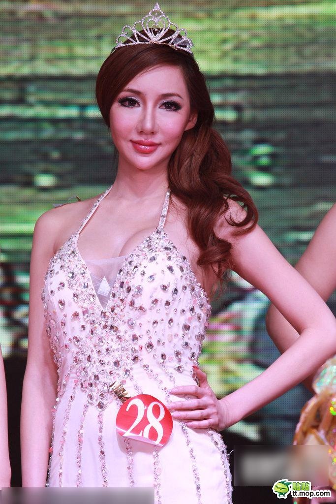 Sieu mau Trung Quoc bi ban trai danh suot 3 nam anh 2