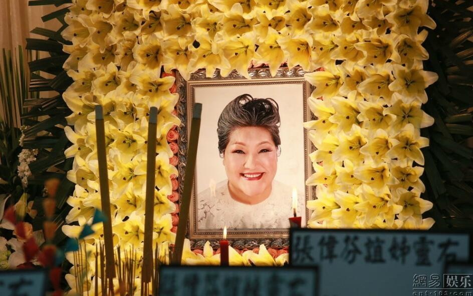 Nghe si dua tien 'ac nu' phim Chau Tinh Tri sau 19 ngay mat hinh anh