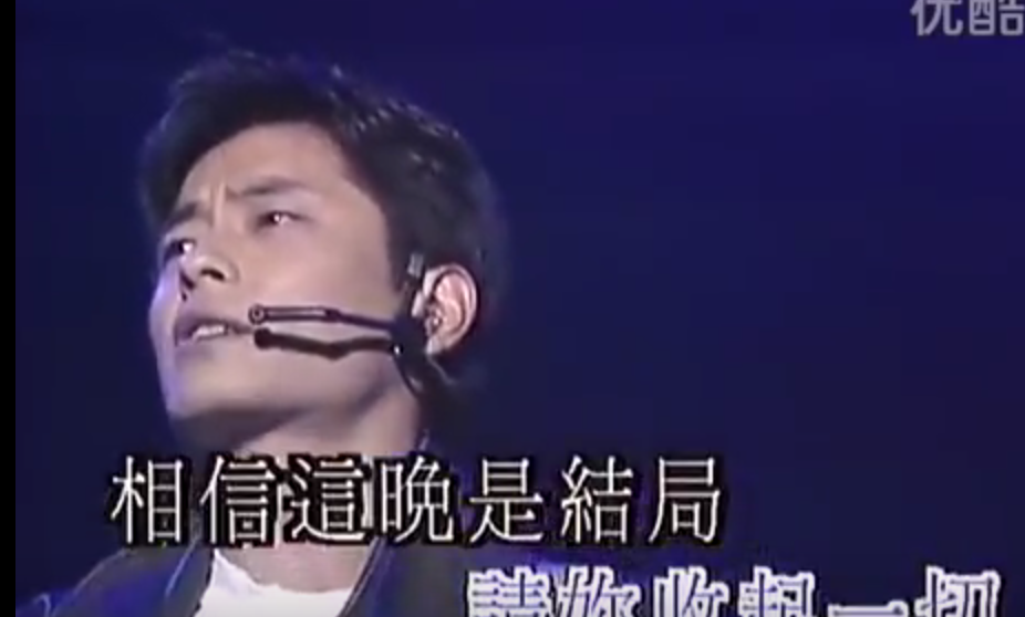 Vuong Kiet hat 'Ai hieu long lang tu' hinh anh