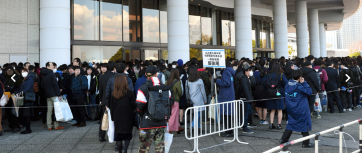 Le tang sao nu Nhat qua doi o tuoi 18 anh 7