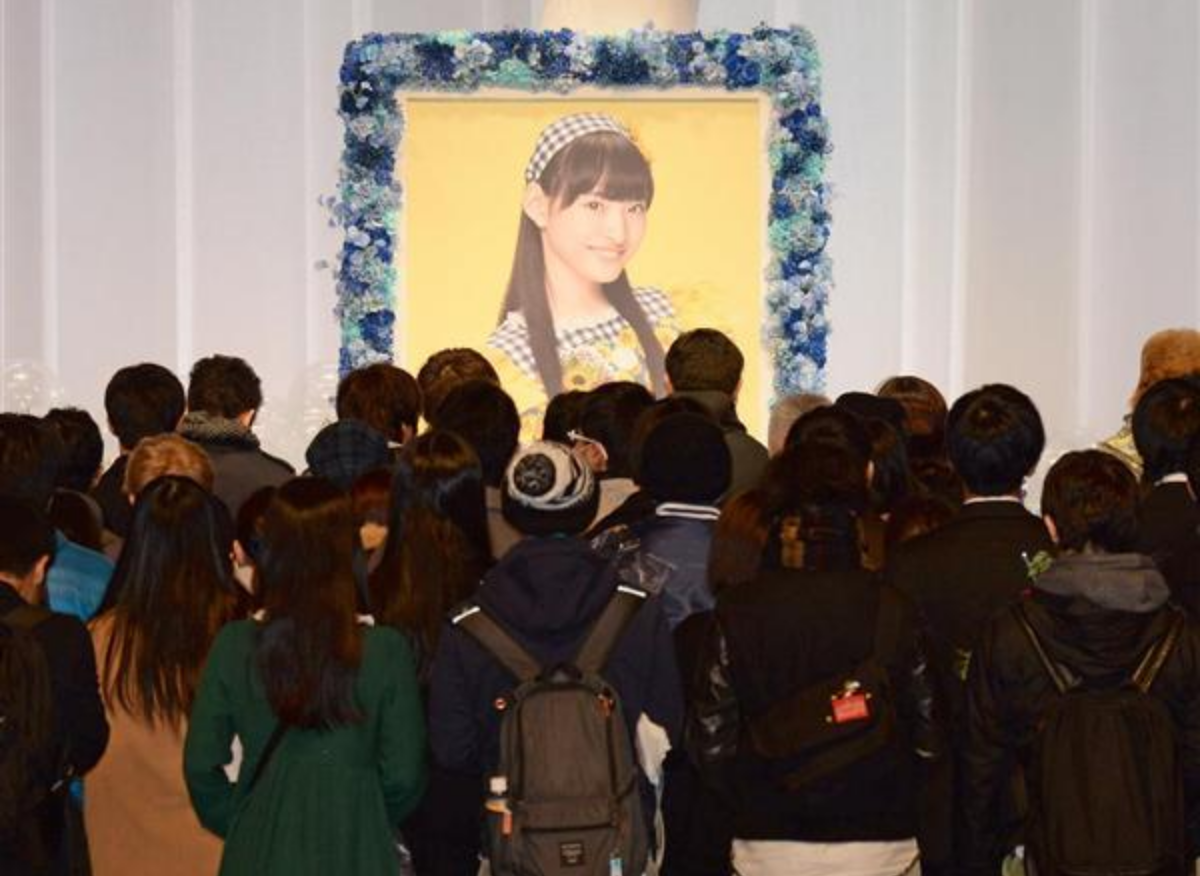 Hang dai nguoi dua tang sao nu Nhat ra di o tuoi 18 hinh anh