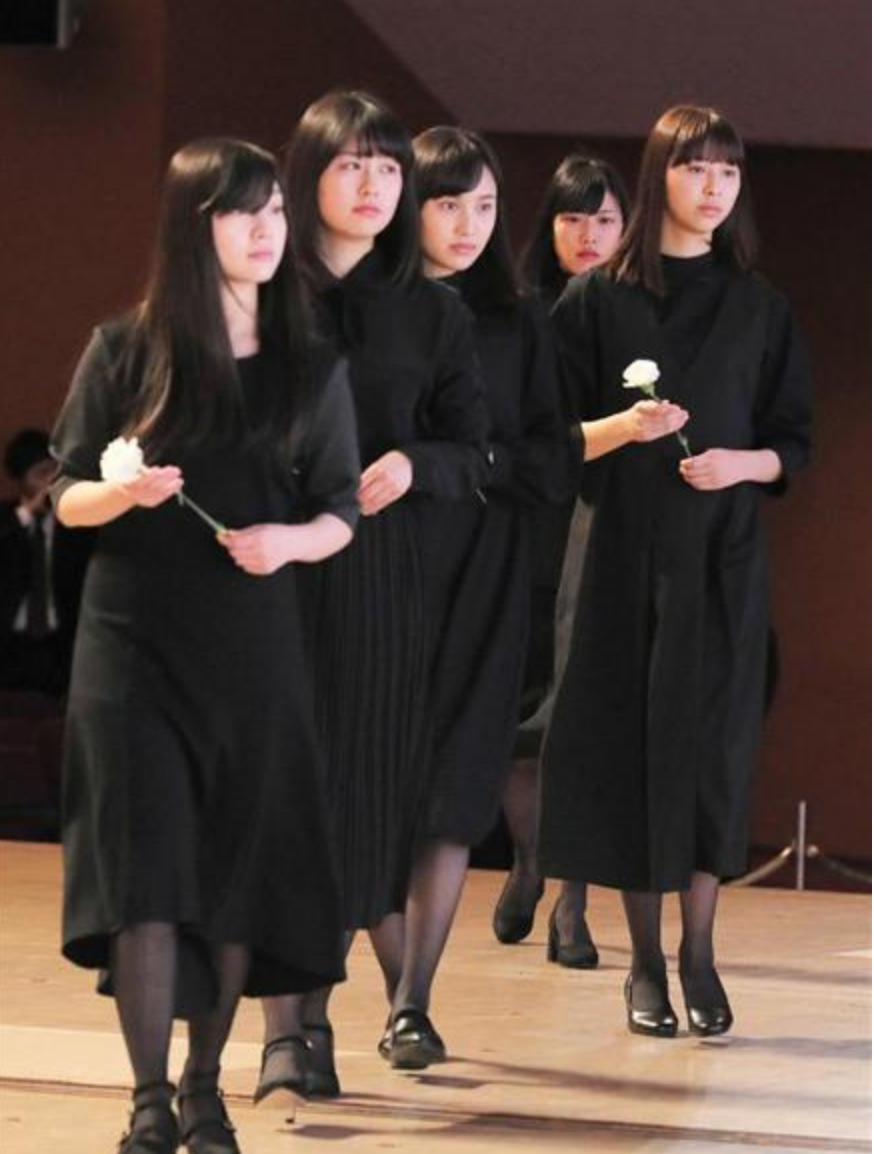 Le tang sao nu Nhat qua doi o tuoi 18 anh 3