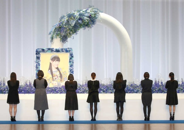 Le tang sao nu Nhat qua doi o tuoi 18 anh 2