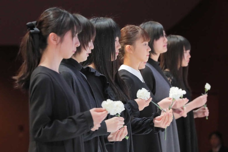 Le tang sao nu Nhat qua doi o tuoi 18 anh 4