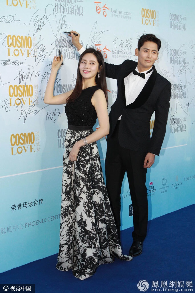 Sao nu goc Viet goi cam ben chong anh 5