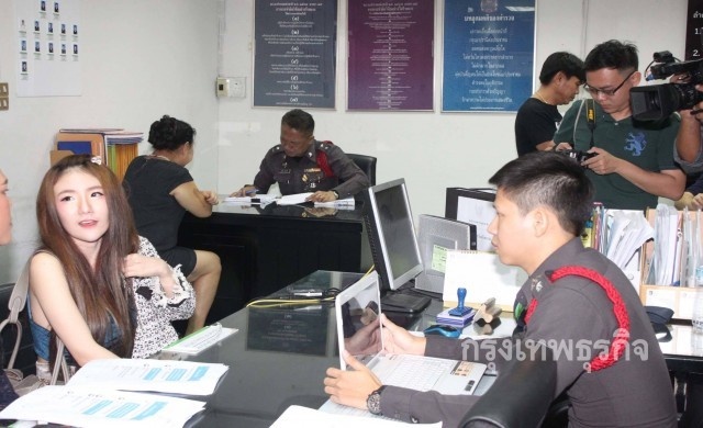 Patcha bi quay roi anh 2