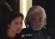 Trương Kỷ Trung sống với bồ nhí ảnh 2 Truong Ky Trung song voi bo nhi anh 2