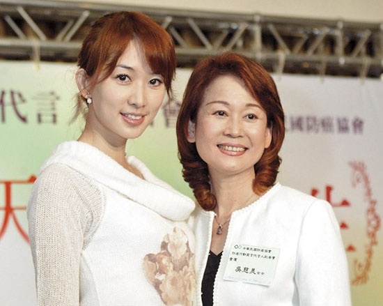 Lam Chi Linh hoan cuoi anh 1