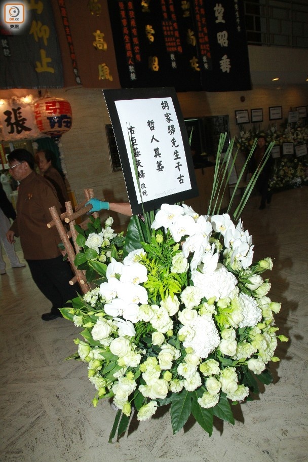 Dan sao Hong Kong dua tang chong a hau vua dot tu anh 11