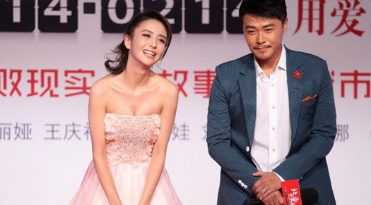 Tai tu TQ lo clip qua dem voi 2 phu nu cung luc bi vo bo hinh anh