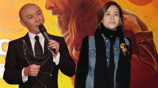 Tuyên Huyên mong tái hợp Trương Vệ Kiện ảnh 1 Tuyen Huyen mong tai hop Truong Ve Kien anh 1