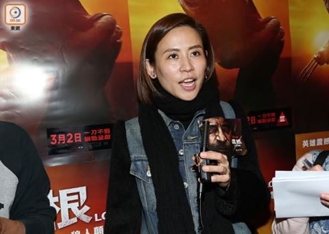 Tuyên Huyên mong tái hợp Trương Vệ Kiện ảnh 3 Tuyen Huyen mong tai hop Truong Ve Kien anh 3