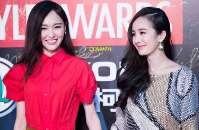 Duong Yen va Duong Mich mau thuan anh 2