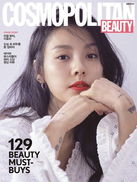 Lee Hyori lien tuc chup anh goi cam anh 8