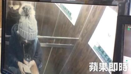 Người mẫu Đài Loan bị giết hại ảnh 3 Nguoi mau Dai Loan bi giet hai anh 3