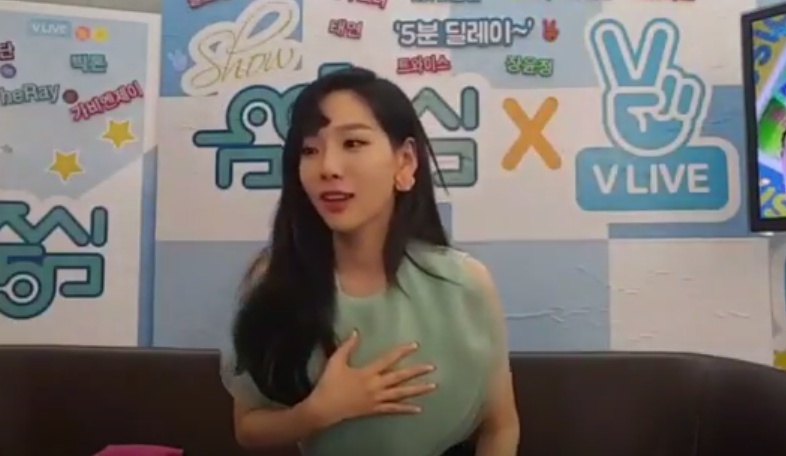 Taeyeon gặp sự cố trang phục ảnh 2 Taeyeon gap su co trang phuc anh 2