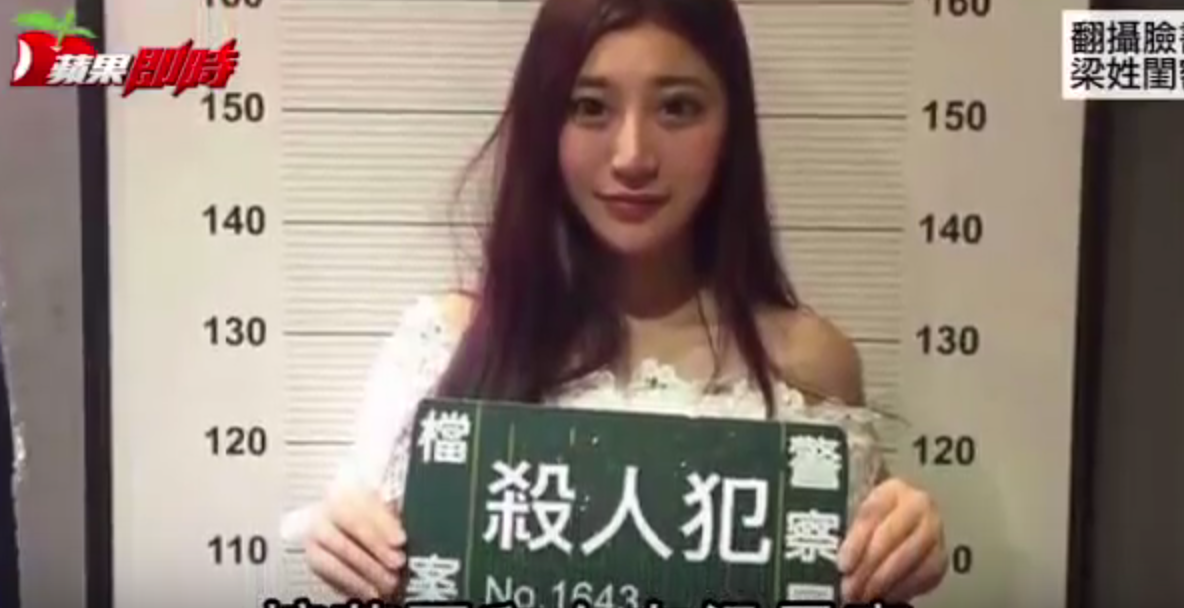 Clip truyen thong dua tin ve vu an nguoi mau 22 tuoi bi sat hai hinh anh