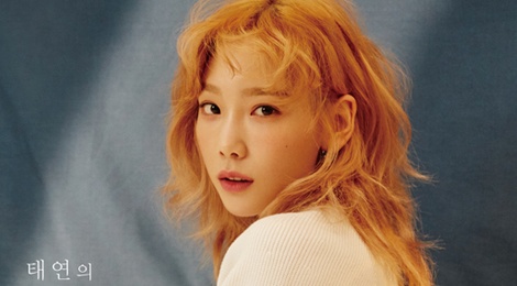 Taeyeon (SNSD) tre trung nhu thieu nu tren tap chi hinh anh
