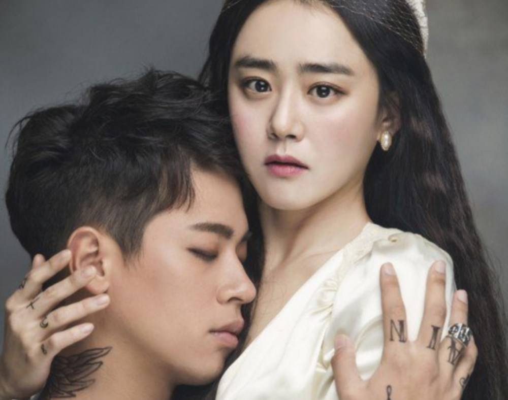 Moon Geun Young phẫu thuật ảnh 1 Moon Geun Young phau thuat anh 1