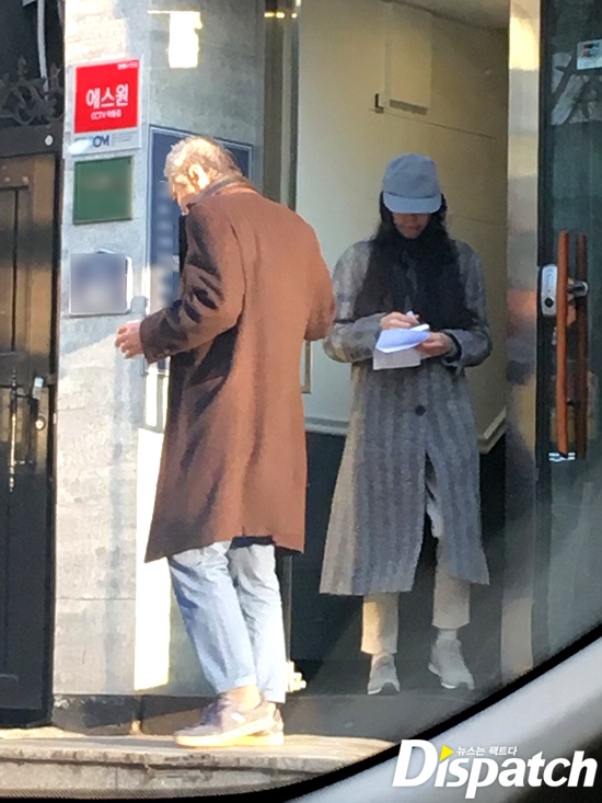 Kim Min Hee va Hong Sang Soo hen ho anh 1