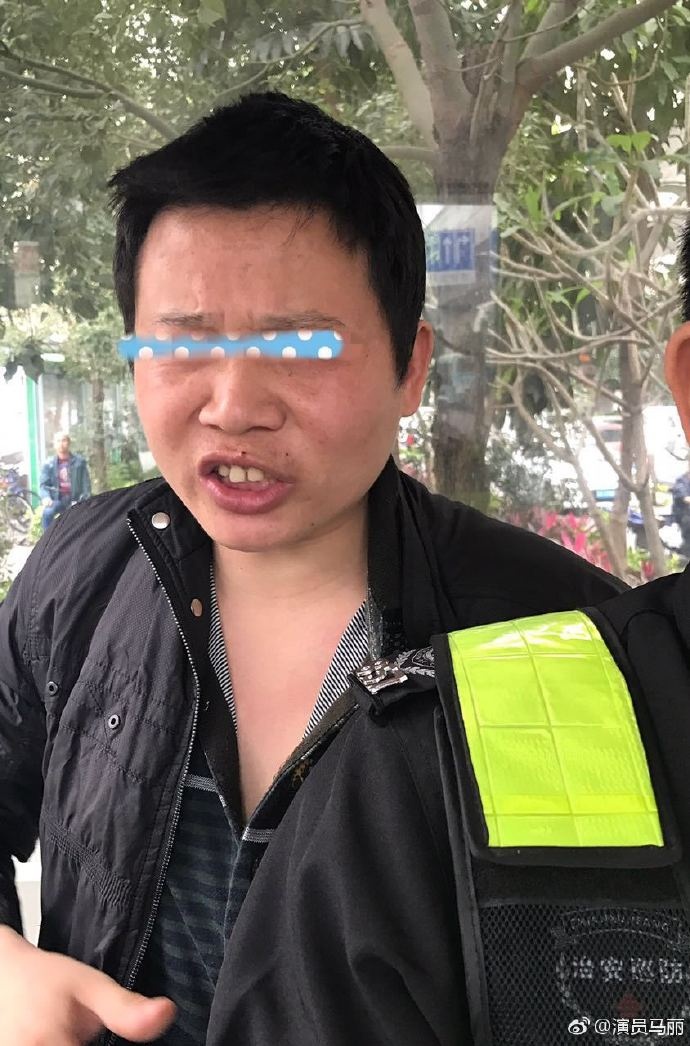 Sao Trung Quốc bị sàm sỡ ảnh 2 Sao Trung Quoc bi sam so anh 2