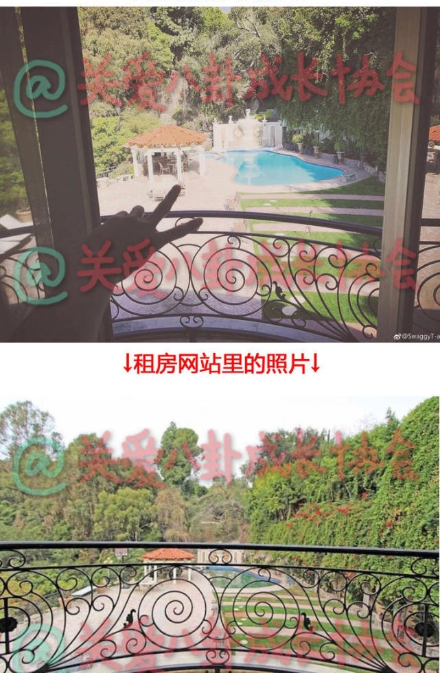 Hoàng Tử Thao khoe biệt thự ở thuê ảnh 2 Hoang Tu Thao khoe biet thu o thue anh 2