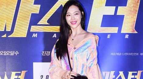 Thoi trang noi bat cua kieu nu noi loan Sulli hinh anh