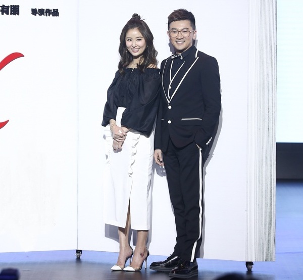 Lam Tam Nhu suyt tu mat To Huu Bang anh 1