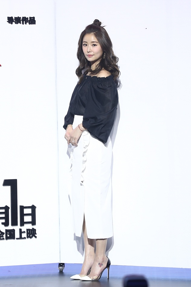 Lam Tam Nhu suyt tu mat To Huu Bang anh 5