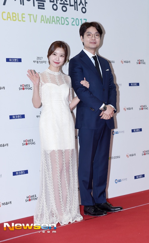 Su kien dan sao Han goi cam tren tham do bi lu mo anh 5