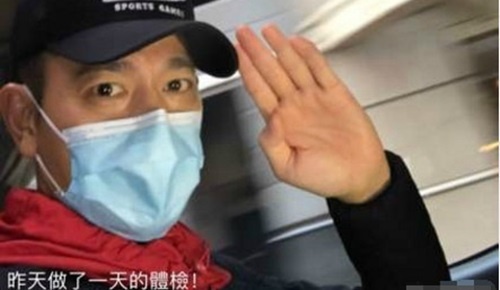 Luu Duc Hoa xuat vien sau tai nan bi ngua giam, van chua the di lai hinh anh