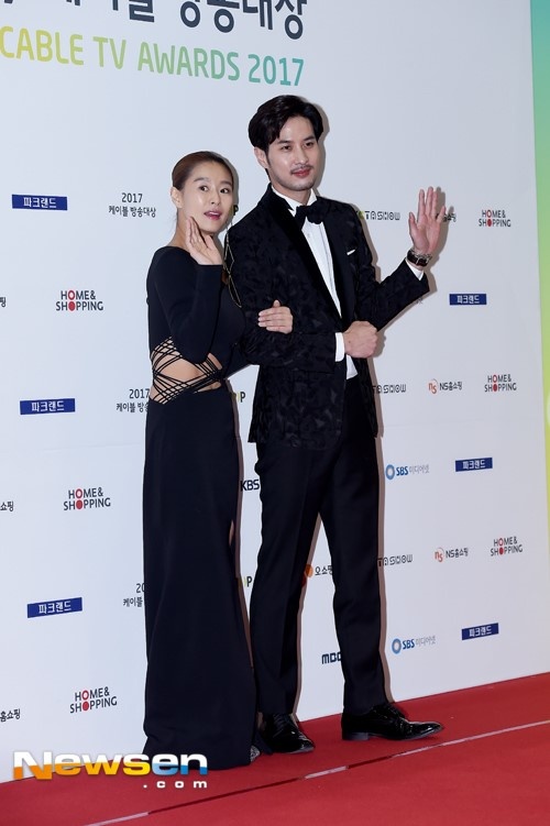 Su kien dan sao Han goi cam tren tham do bi lu mo anh 9