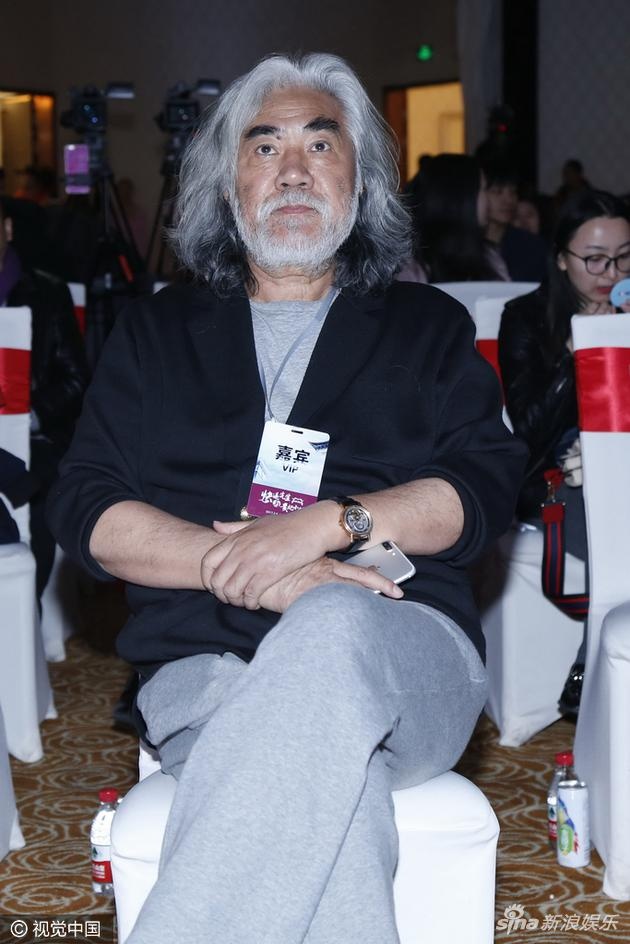 Truong Ky Trung ngoai tinh anh 1