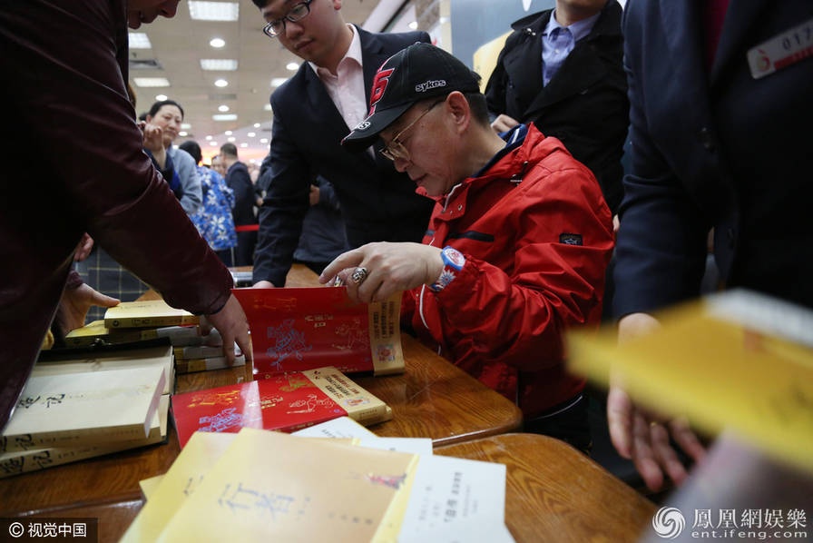 Luc Tieu Linh Dong bi khan gia quay lung anh 6