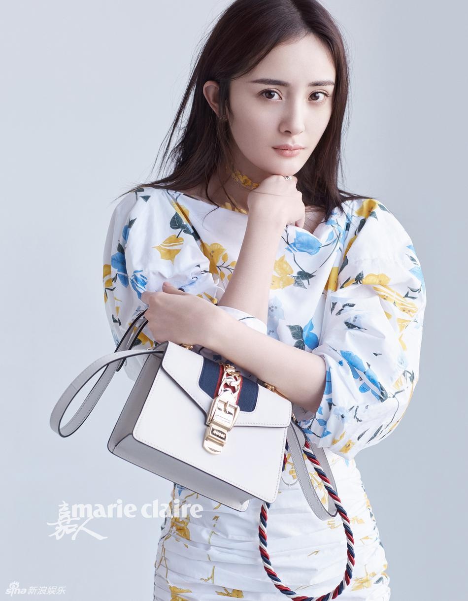 Duong Mich thu nghiem voi phong cach moi anh 4