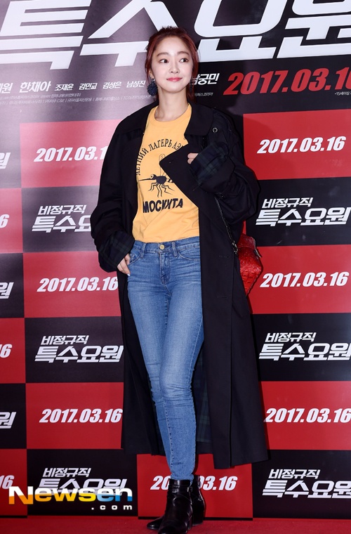 ‘Bup be xu Han’ Han Chae Young ngay cang gay go anh 8